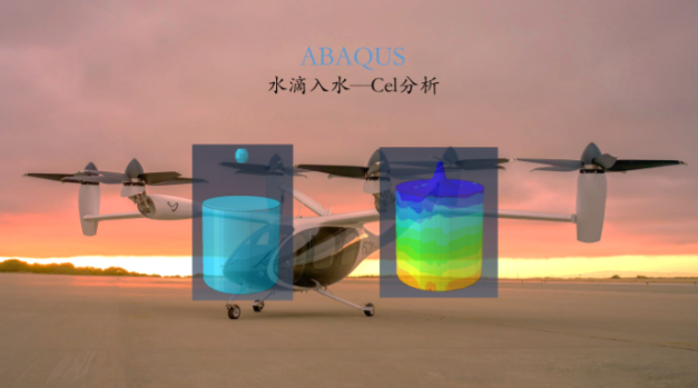 如何找到abaqus许可证文件路径？